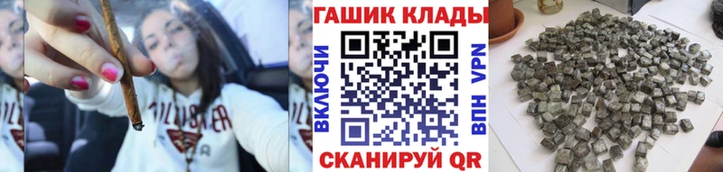 Купить  Новоузенск  ГАШ Ice-O-Lator 