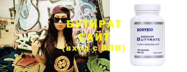 герыч Ладушкин