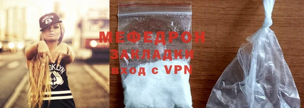 герыч Ладушкин