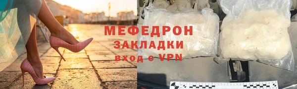 герыч Ладушкин