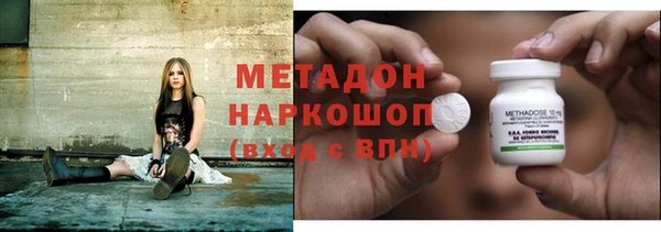 apvp Лабытнанги