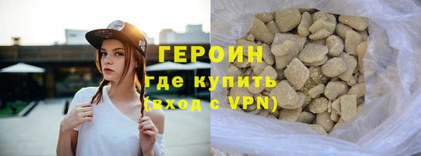 apvp Лабытнанги