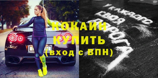 герыч Ладушкин