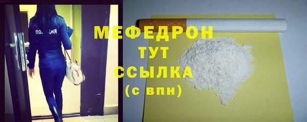 apvp Лабытнанги