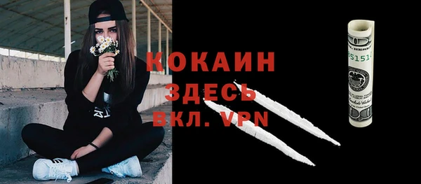 apvp Лабытнанги