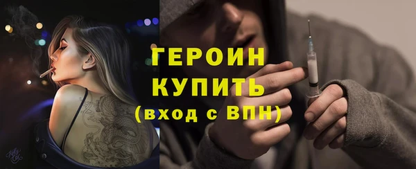 apvp Лабытнанги