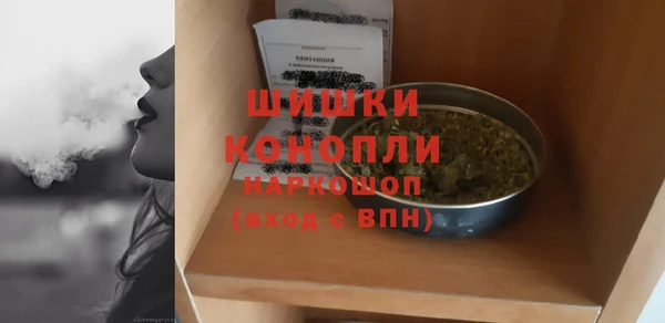 герыч Ладушкин
