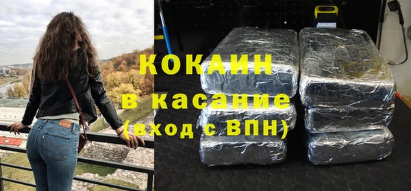 герыч Ладушкин