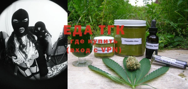 apvp Лабытнанги