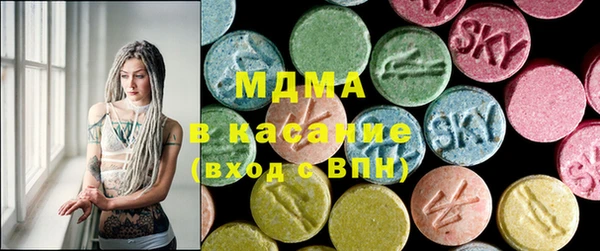 метамфетамин Лагань