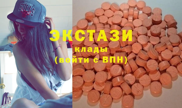 герыч Ладушкин