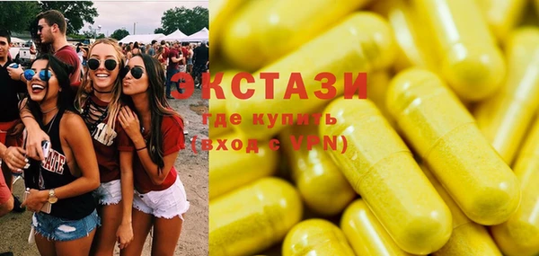 герыч Ладушкин