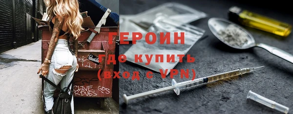 apvp Лабытнанги