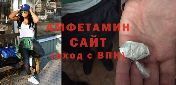 apvp Лабытнанги