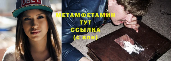 apvp Лабытнанги