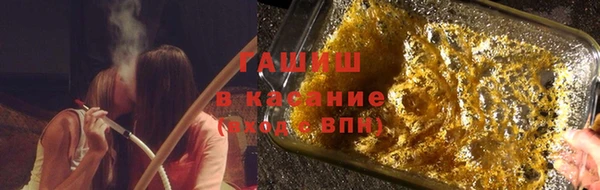 метамфетамин Лагань