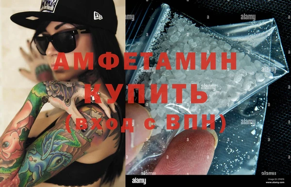 apvp Лабытнанги