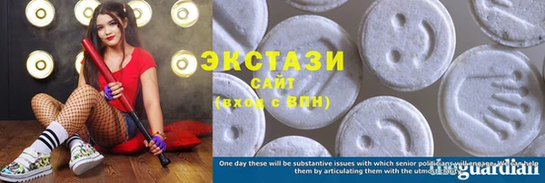 apvp Лабытнанги